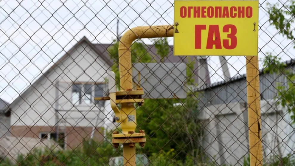 Фото администрации Нового Уренгоя