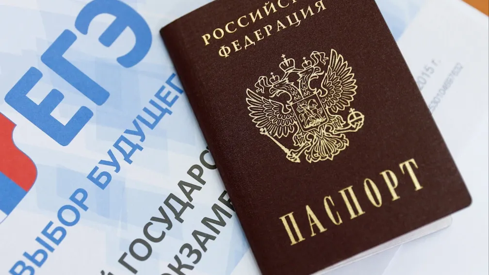 Фото с сайта do.yanao.ru