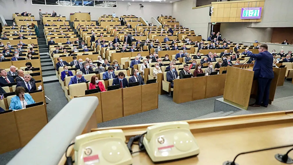 Фото с сайта ynao.er.ru