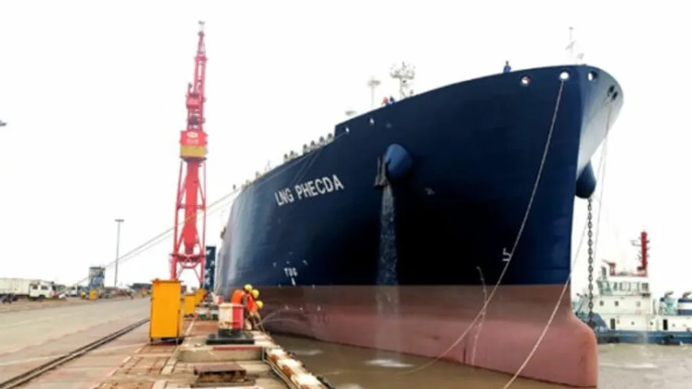 Фото: Hudong-Zhonghua Shipbuilding