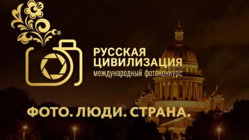 Фото предоставлено департаментом образования ЯНАО