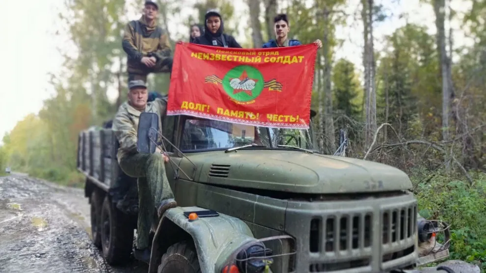 Фото: РЦПВ «Авангард»   
