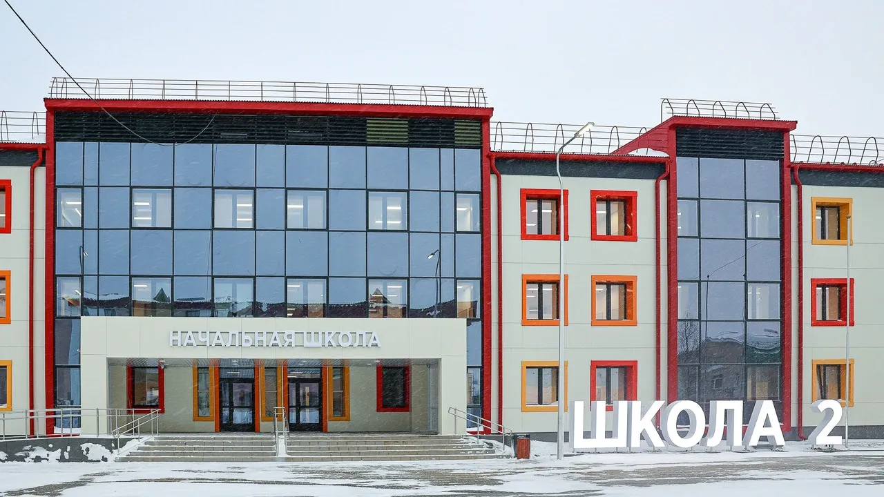 Школа № 2 в Тарко-Сале открылась после капремонта. Фото предоставлено пресс-службой губернатора ЯНАО