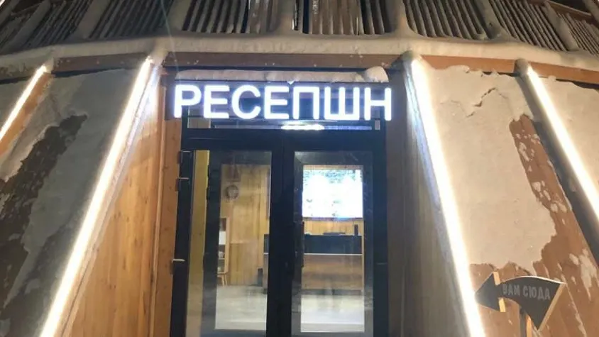 Фото: «Ямал-Медиа»