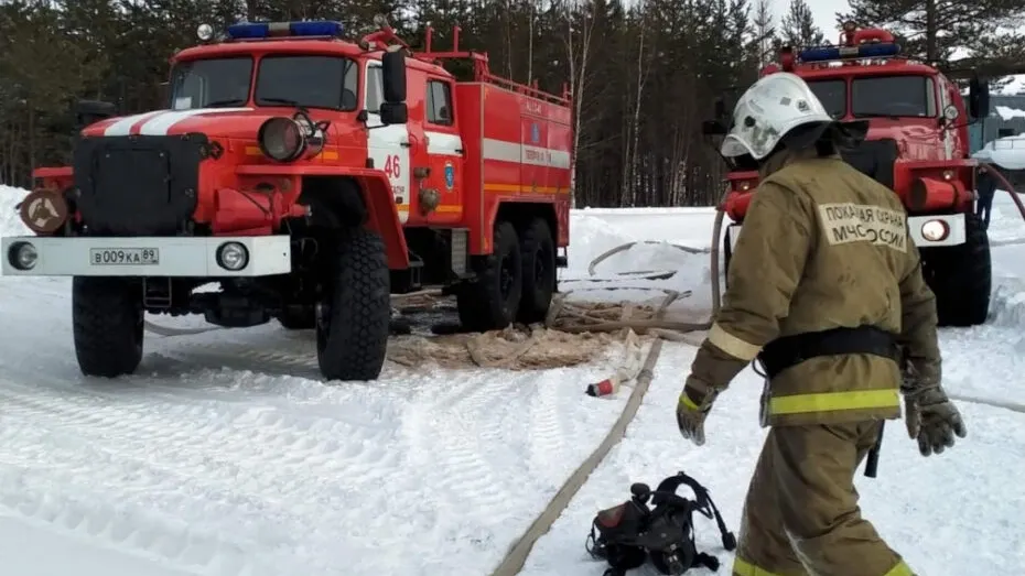 Фото Главного управления МЧС по ЯНАО