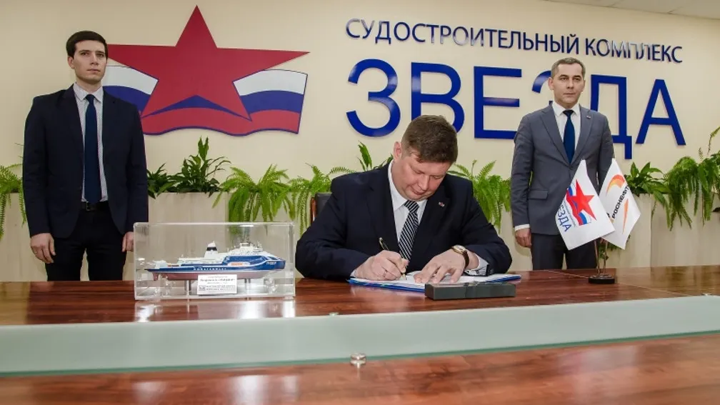 rosatomflot.ru