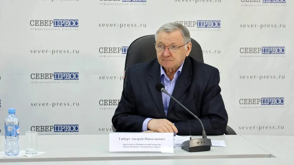 Фото ИА «Север-Пресс»