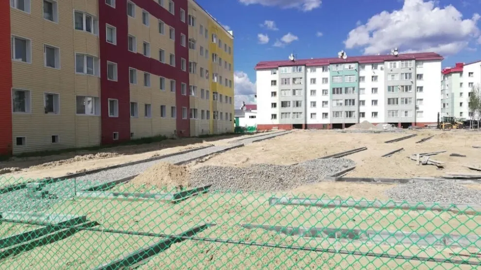 Фото пресс-службы администрации Губкинского