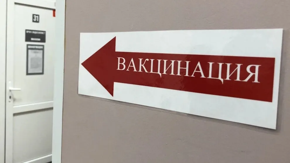 Фото с сайта riafan.ru