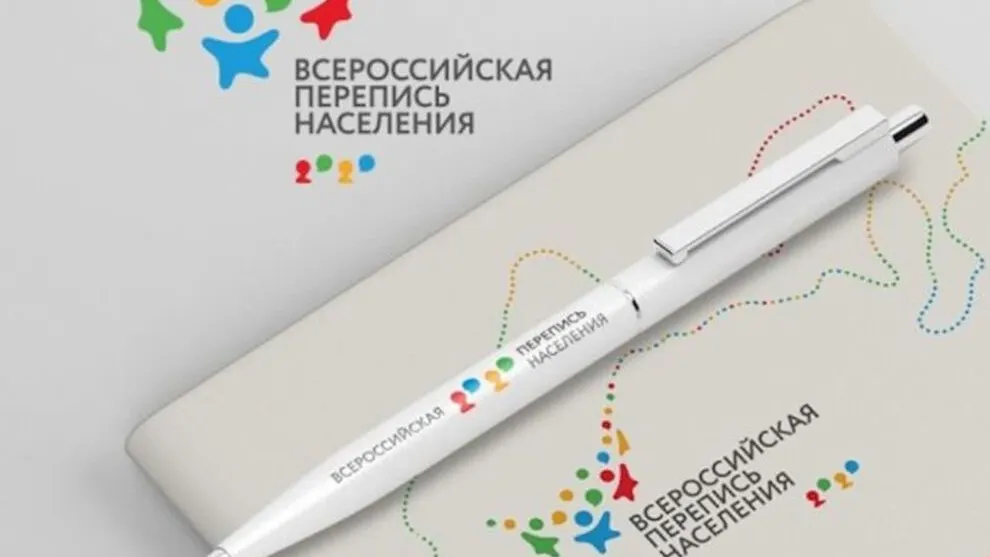 Фото пресс-службы администрации Нового Уренгоя 