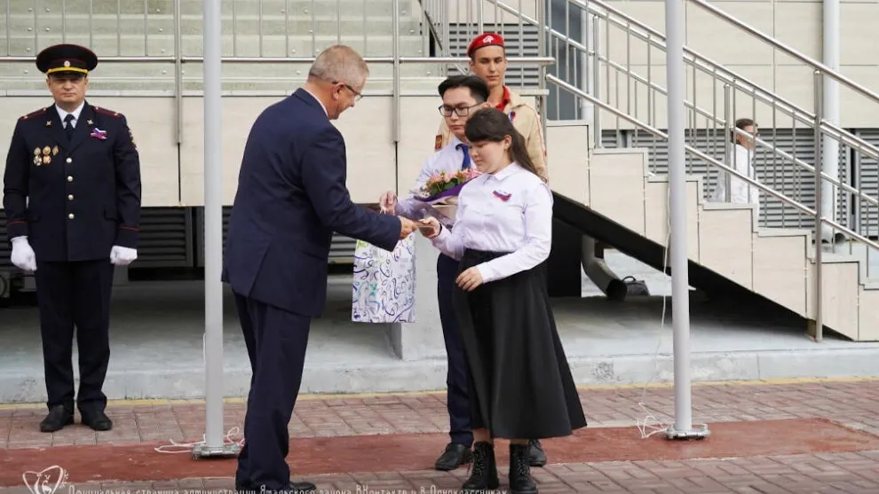 Фото администрации Ямальского района