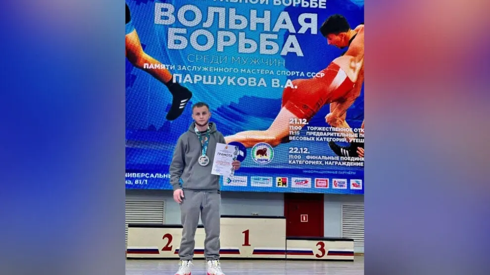 Фото: предоставлено департаментом по физической культуре и спорту ЯНАО