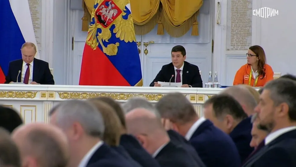 Фото: кадр видео smotrim.ru/live 