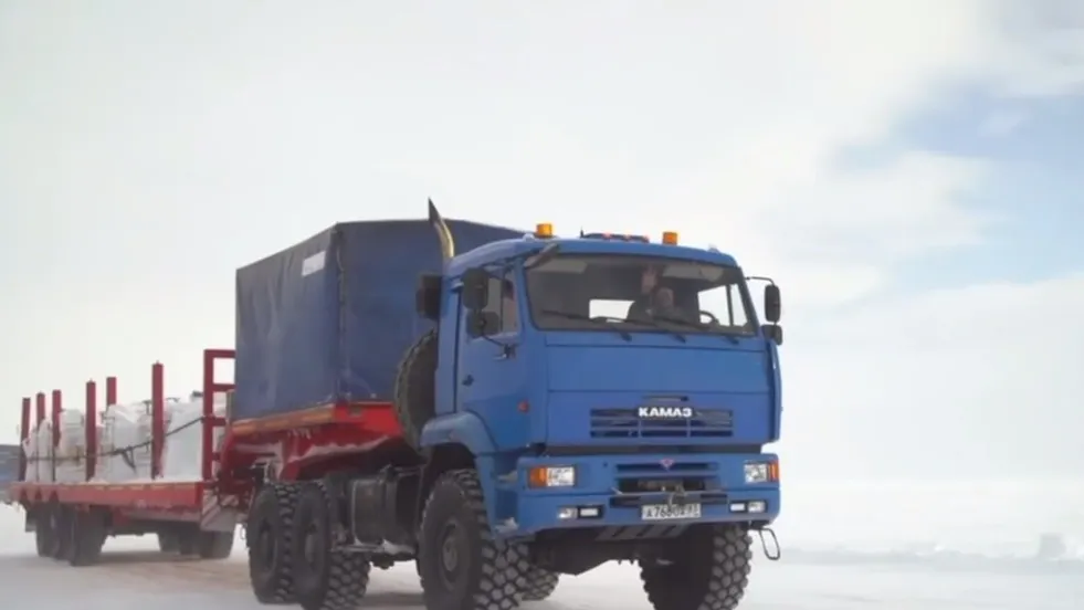 Фото: предоставлено  МЧС России