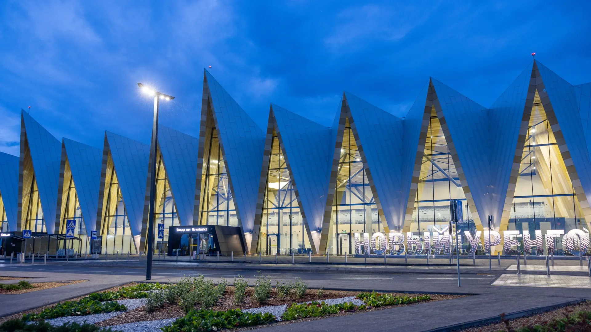 Фото: Федор Воронов / «Ямал-Медиа»