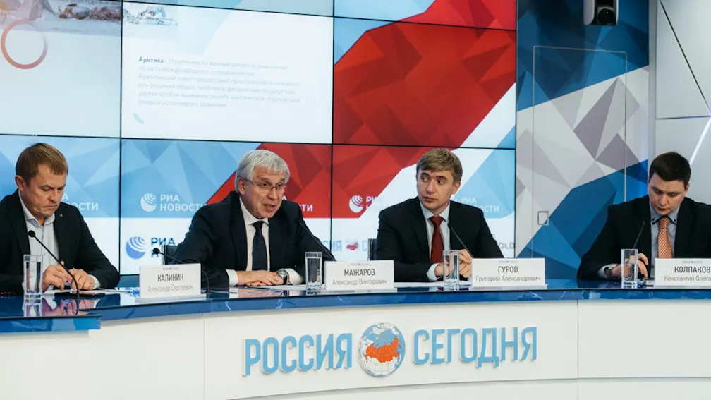 Фото с сайта yanao.ru