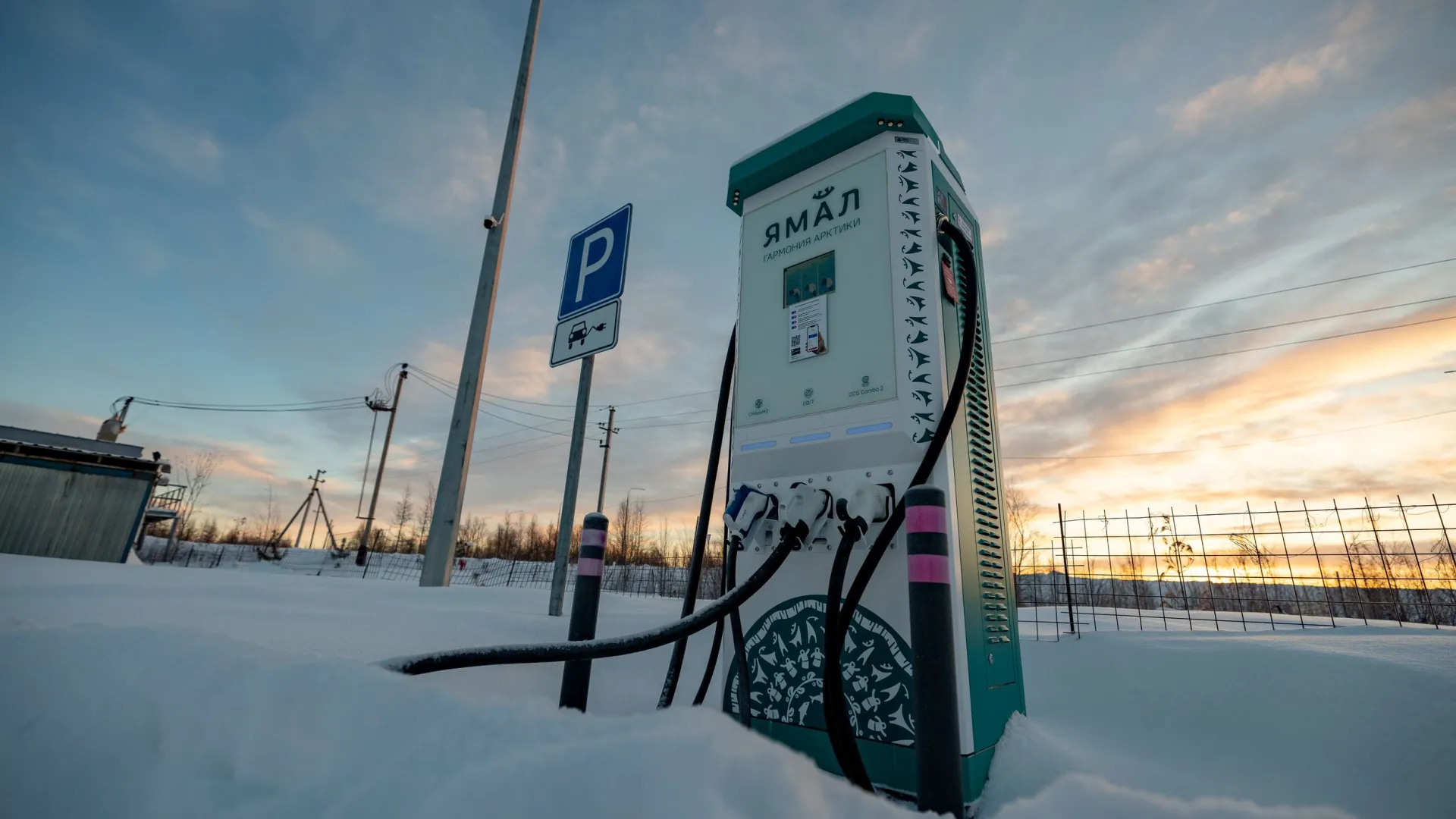 Фото: Сергей Зубков / «Ямал-Медиа»