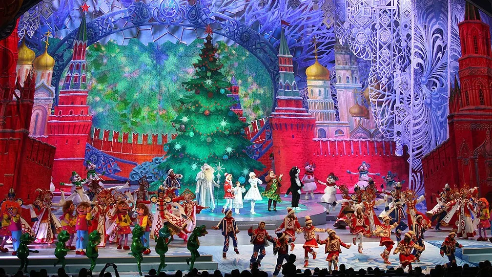 Фото с сайта rbc.ru