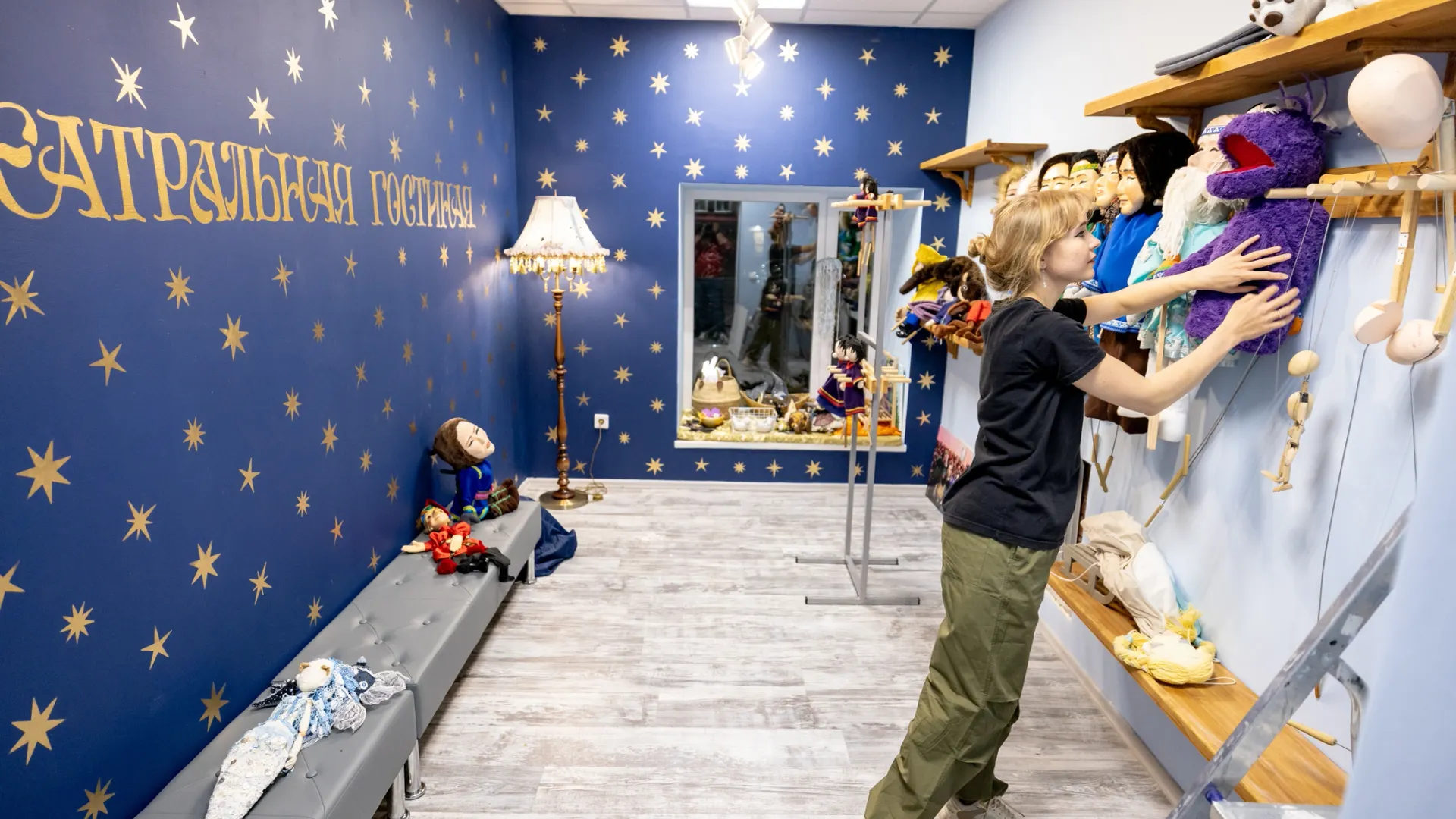 Обустройство театрального домика в Салехарде / Фото: архив Екатерины Дерюшевой