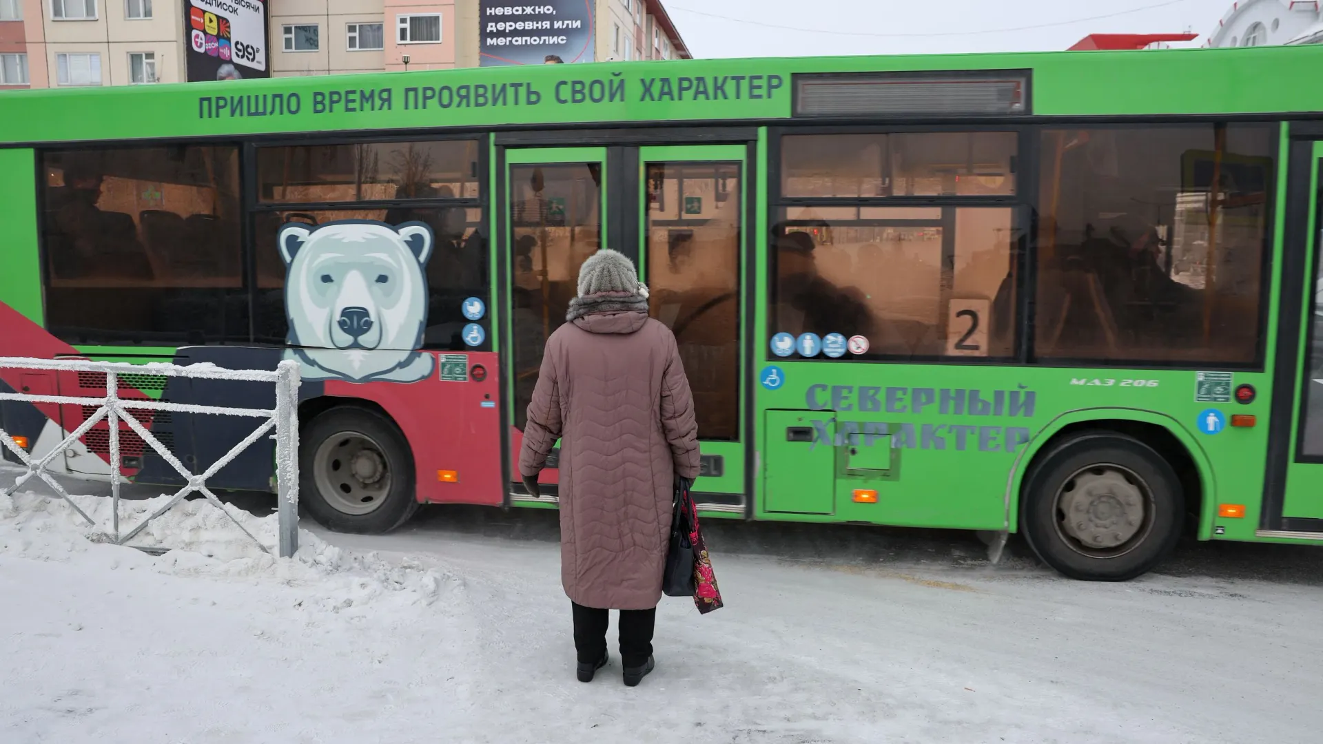 Фото: Андрей Ткачев / «Ямал-Медиа»