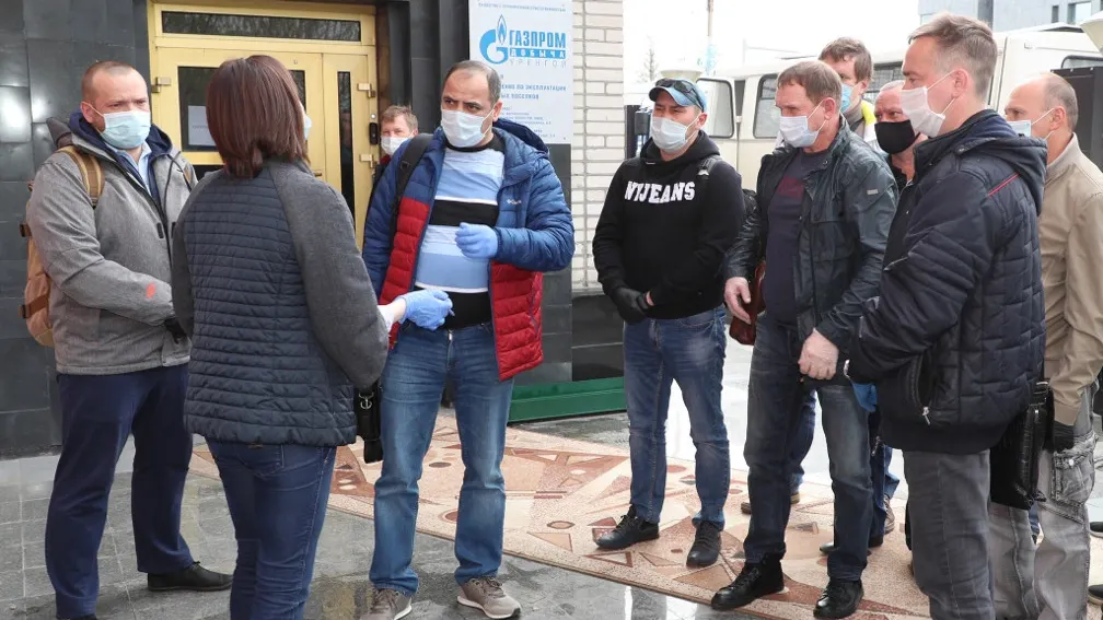 urengoy-dobycha.gazprom.ru