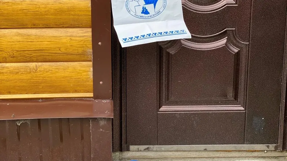 Фото ИА «Север-Пресс»
