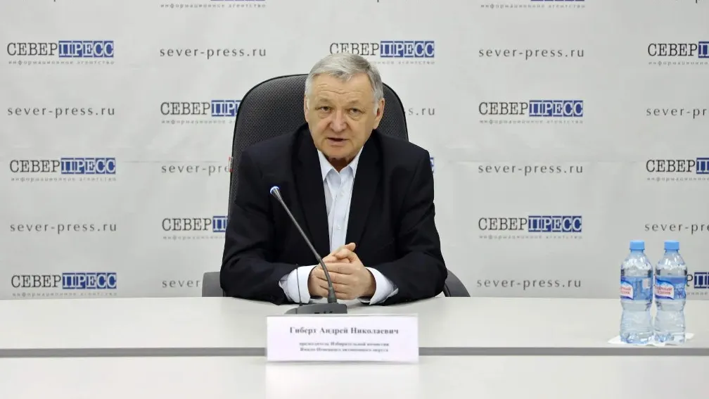 Фото ИА «Север-Пресс»