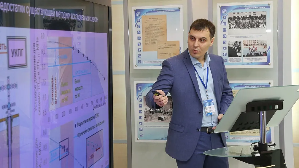 Фото с сайта nadymdobycha.gazprom.ru