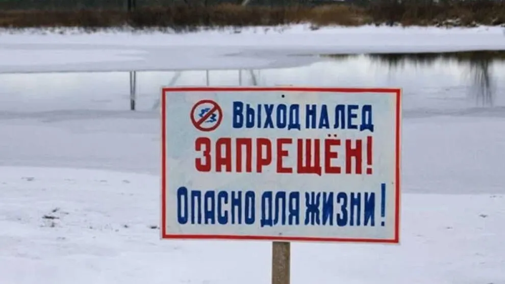 Фото Главного управления МЧС по ЯНАО