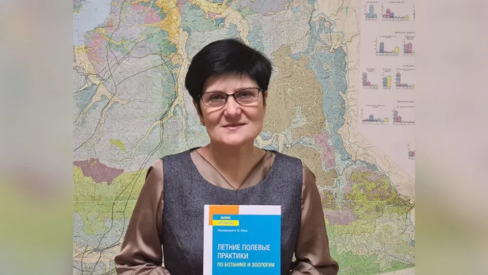 Фото Научного центра изучения Арктики