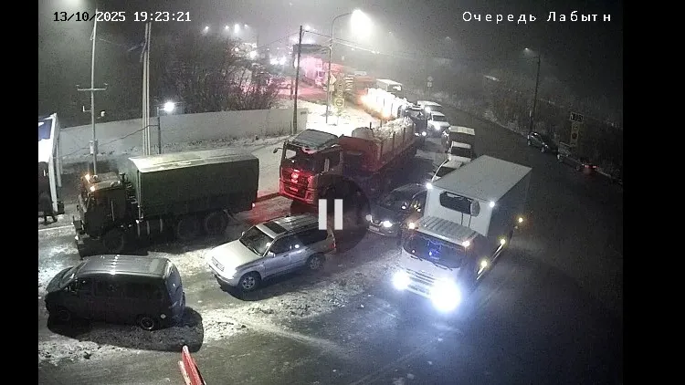 Фото: скриншот с камеры видеонаблюдения на переправе