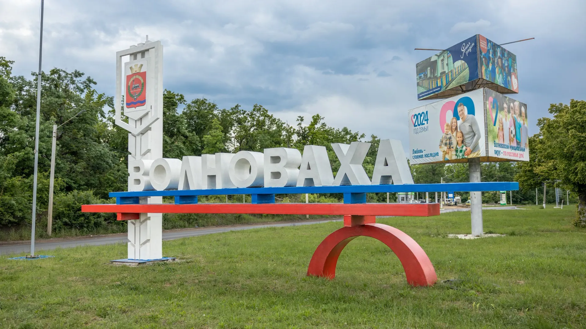 Фото: Тимур Ахмедов / «Ямал-Медиа»