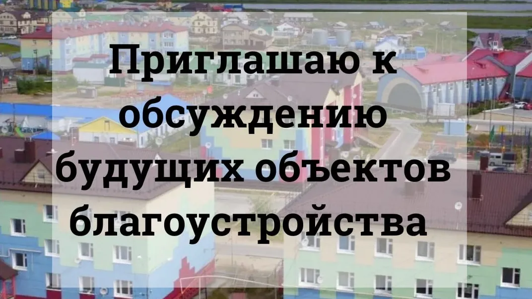 Фото: со страницы Паршакова «ВКонтакте»