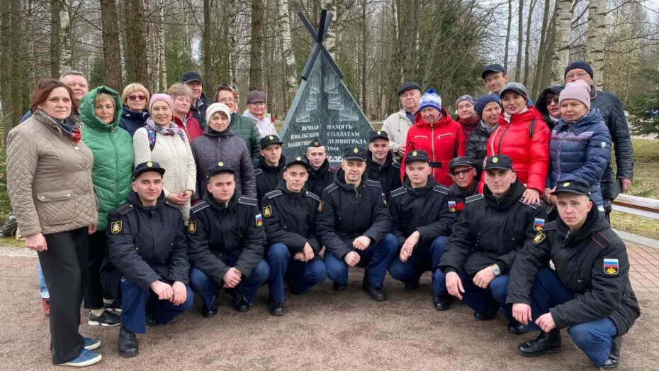 Фото представительства ЯНАО в Санкт-Петербурге