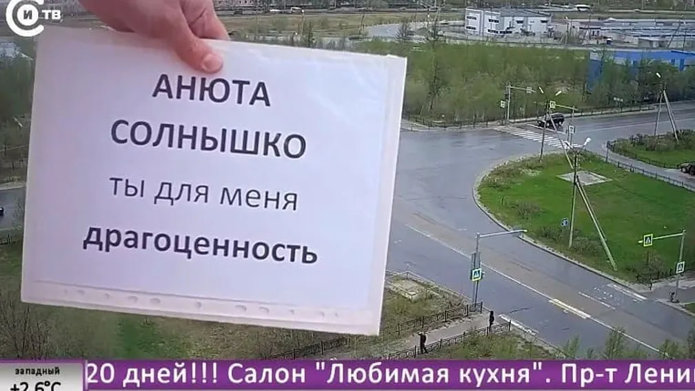 instagram.com/nur24.ru