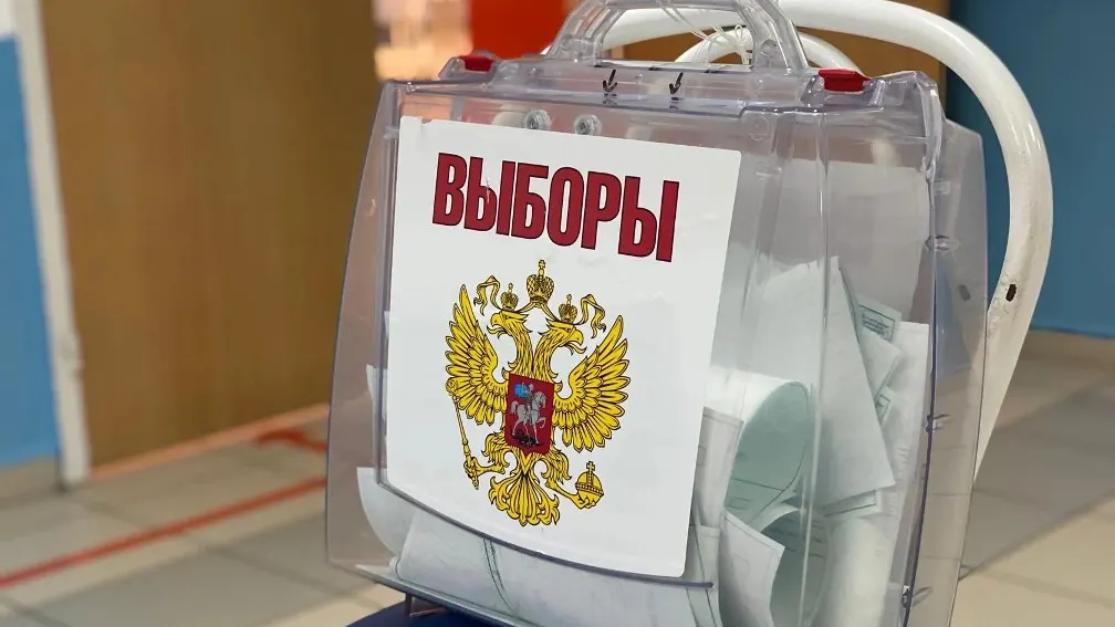 Фото ИА «Север-Пресс»