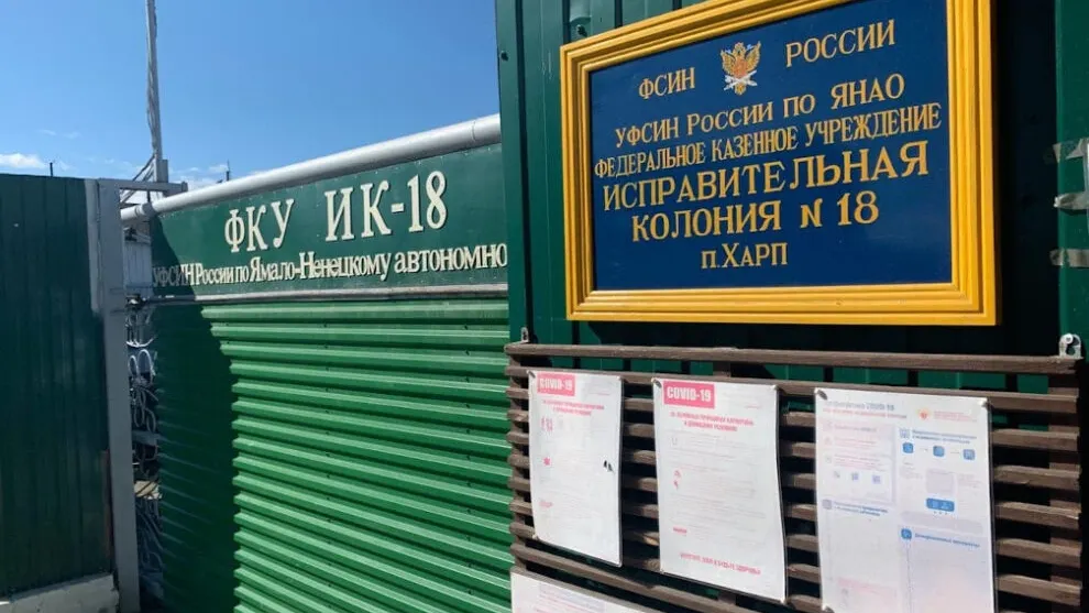 Фото Юлии Чудиновой