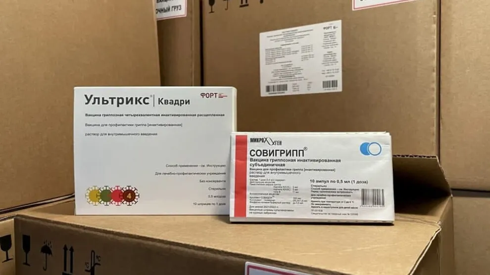 Фото пресс-службы губернатора ЯНАО