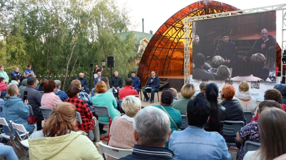 Фото Василия Петрова