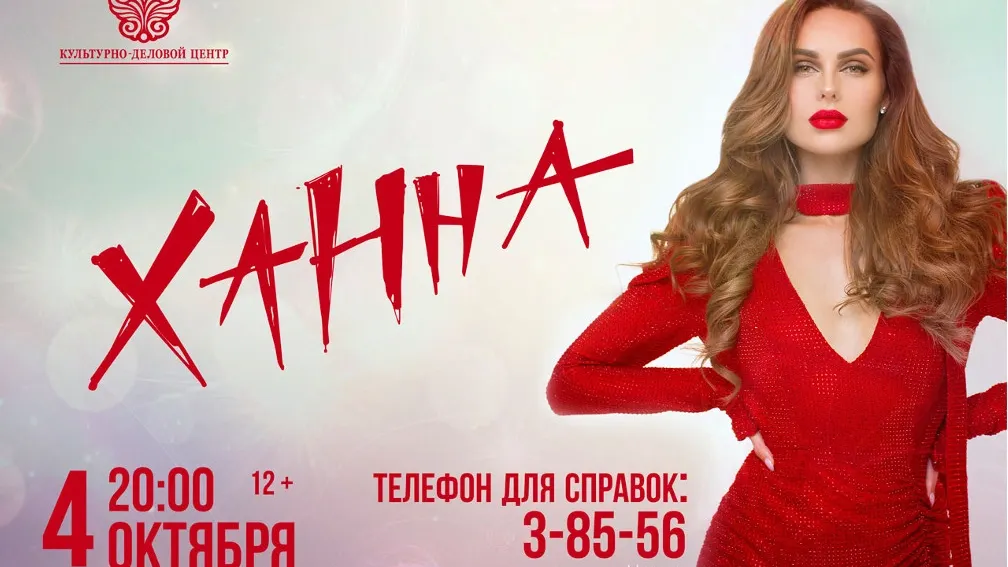 Фото с сайта kdc.yanao.ru