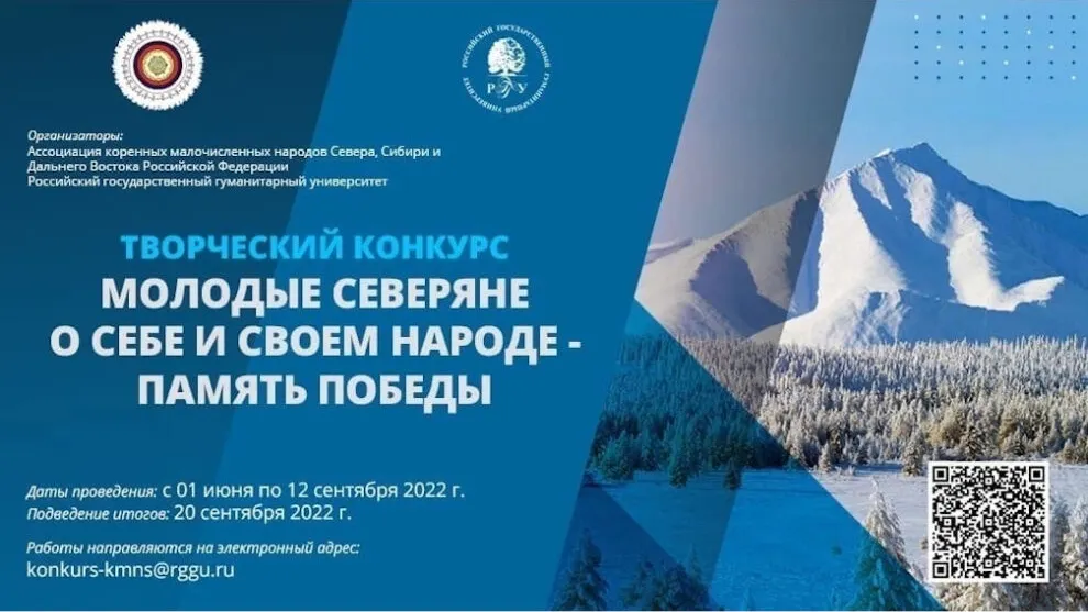 Фото: vk.com/dkmns89