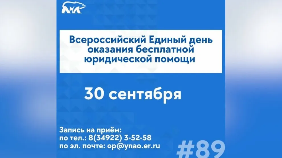 Фото: vk.com/d.pogorelyi
