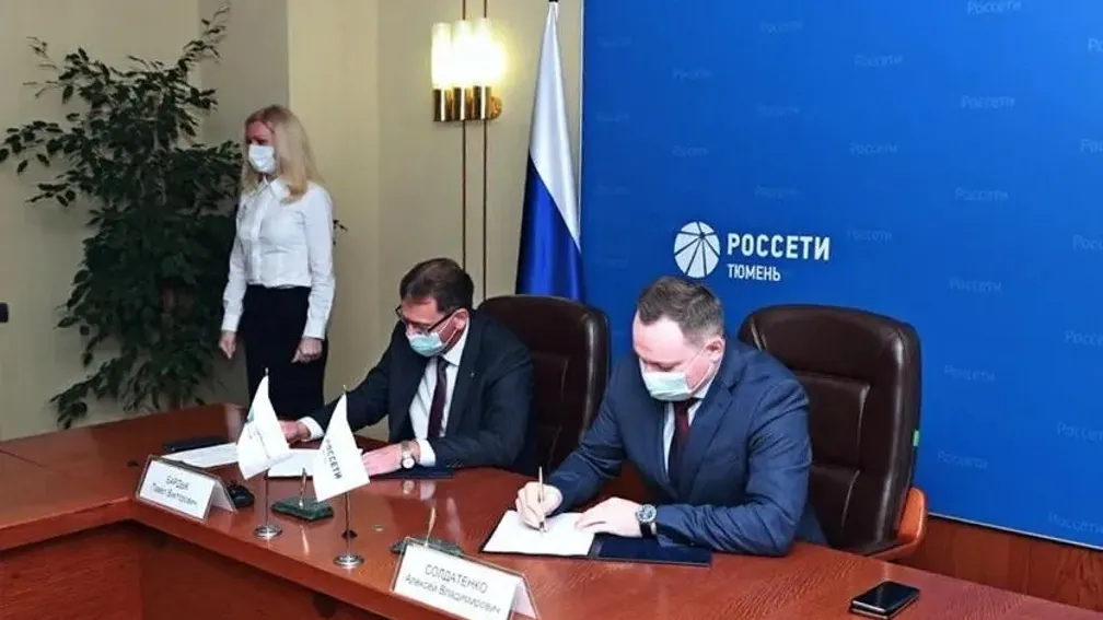 Фото - АО «Россети Тюмень»
