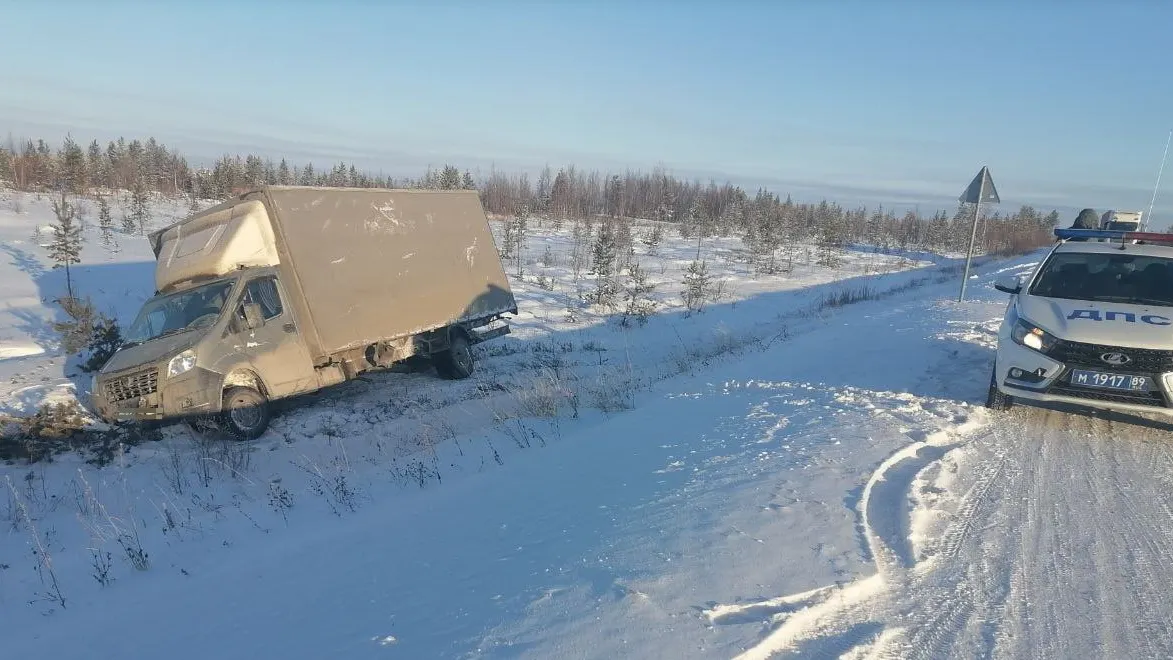 Фото предоставлено пресс-службой Госавтоинспекции ЯНАО