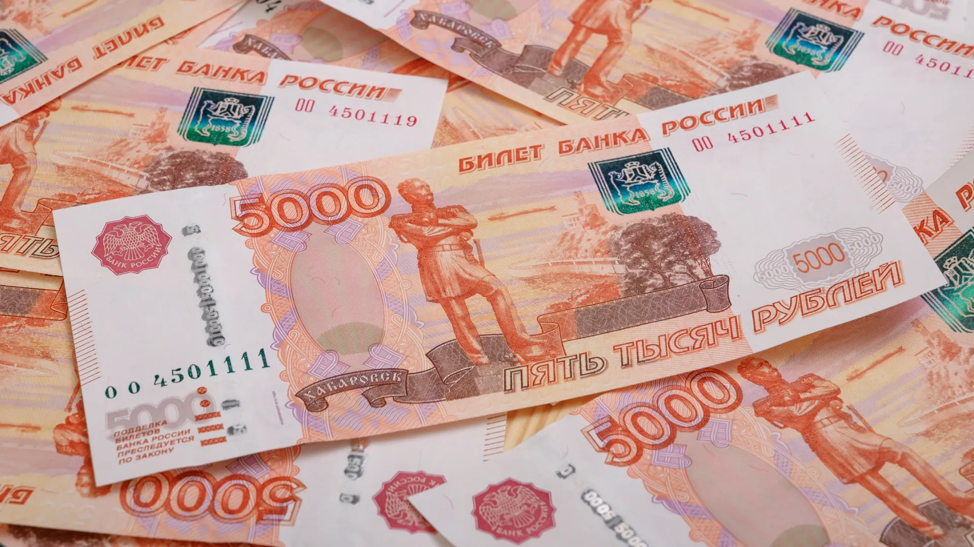 Фото: Thirteen /Shutterstock/Fotodom