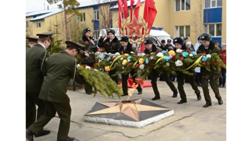 Фото с сайта puradm.ru