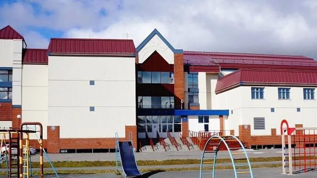 Обдорская гимназия салехард губкина 4а. Гимназия салехард губкина. Гимназия салехард губкина. Канадская гимназия салехард. Канадская гимназия салехард.