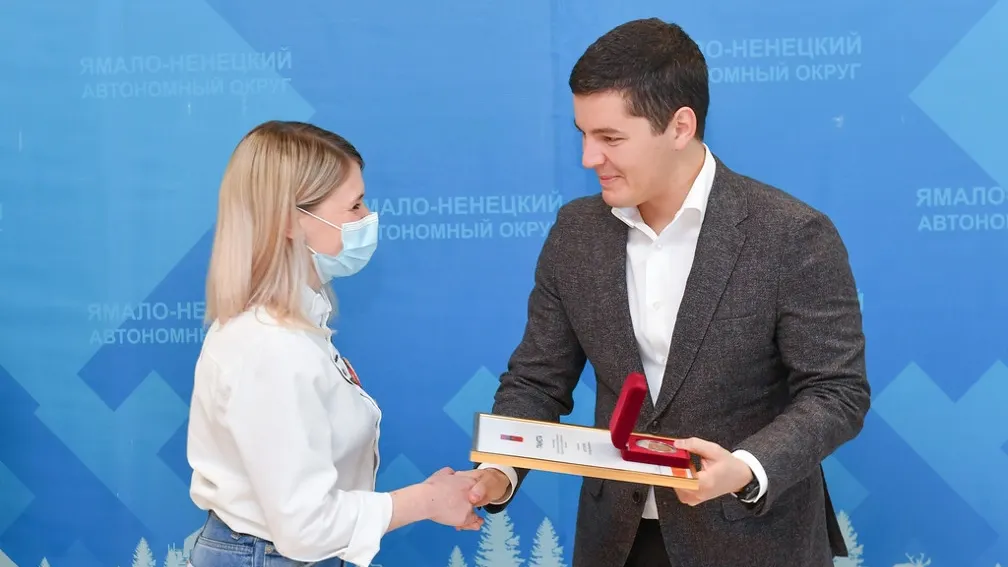 yanao.ru