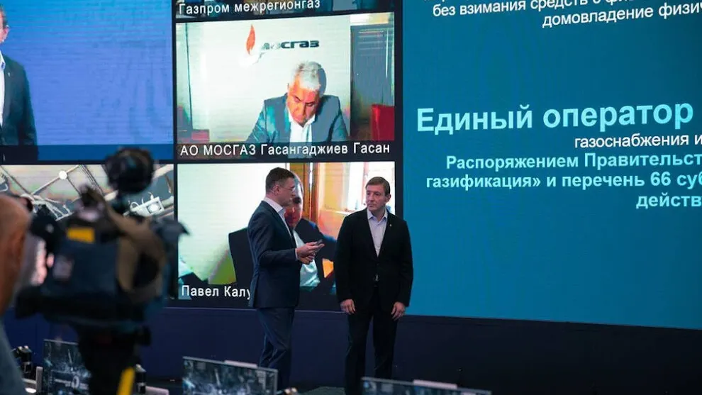 Фото пресс-службы Ямало-Ненецкого регионального отделения партии «Единая Россия»