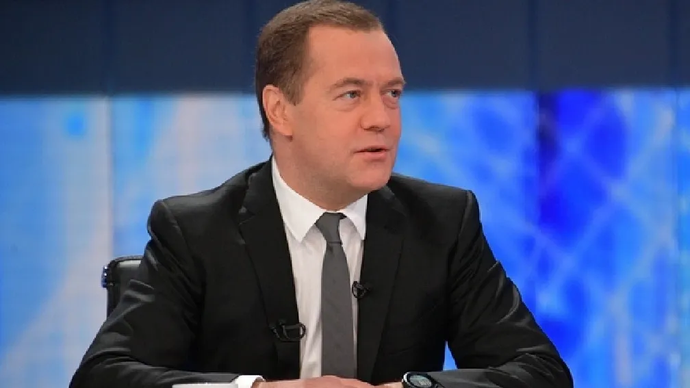 Фото с сайта government.ru